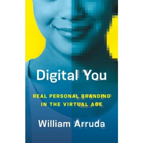 Digital You: Real Personal Branding in the Virtual Age Paperback, ASTD