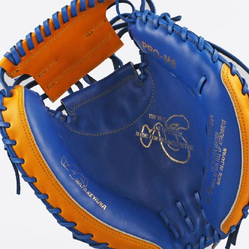 하타케야마 M8, 승리를 만드는 포수의 든든한 파트너