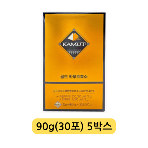 카무트 골드 효소 영양제, 90g, 1개