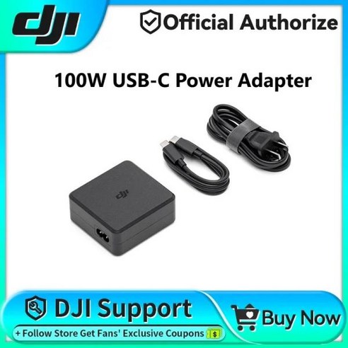 DJI USB-C 전원 어댑터 지능형 비행 배터리 및 리모컨 모바일 장치 USB-C 포트 100W 고속 충전, 2.original