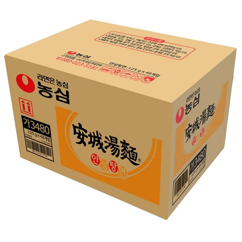 전통적인 안성탕의 깊은맛을 편리하게 즐기는 뜨거운 즉석면