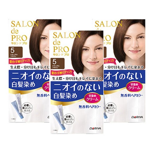 다리야 살롱드프로무향료헤어칼라 부분염색약 여성용3개세트 밝은 새치염색 새치커버 흰머리염색 일본염색약, 5호, 1개