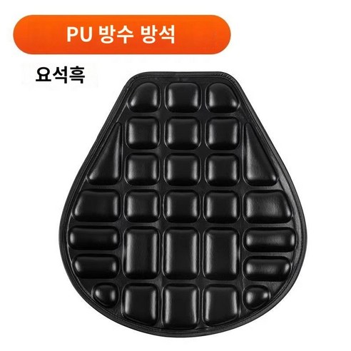 오토바이 슈퍼커브 쿠션 배달대행 안장 방석 바이크 쿨시트 전기자전거 쿠션안장 pcx 튜닝, D.(일반용)통기성B형