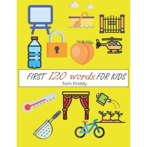 (영문도서) First 120 Words for Kids Paperback, Independently Published, English, 9798370554926