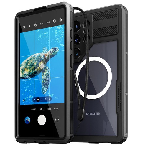 맥세이프 풀커버 360도 워터락 방수케이스 핸드폰 방수팩, 갤럭시 S25 Ultra, 1개