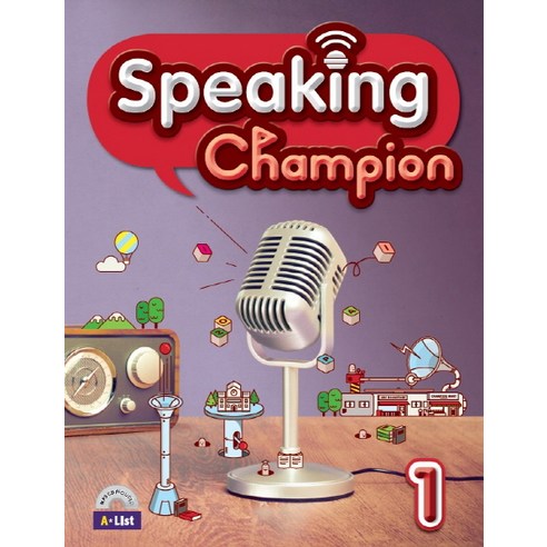 Speaking Champion. 1, A List