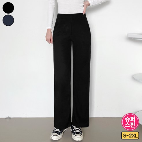 메이킹유 긴팔셔츠 카라넥 기본셔츠 루즈핏 8669브리프남방 의류 10 여리진 여성용 숏기장/롱기장 선택! 쫀쫀 스판 밴드 일자 팬츠 바지 빅사이즈까지 슬랙스 바지