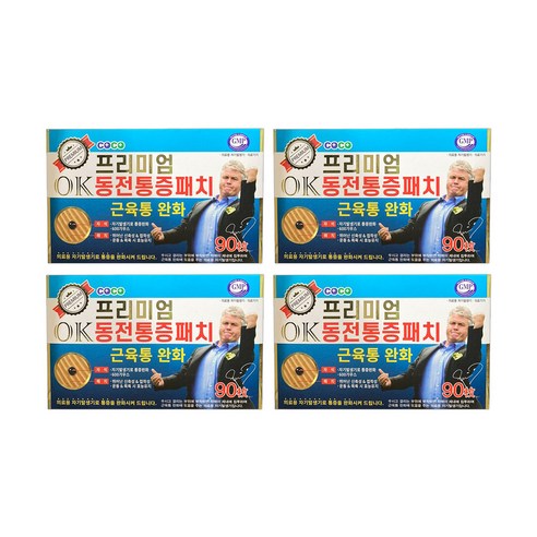 프리미엄 OK 동전통증패치, 4개, 90개입
