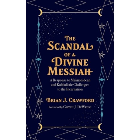 (영문도서) The Scandal of a Divine Messiah Hardcover, Wipf & Stock Publishers, English, 9798385225354