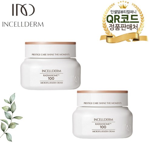 인셀덤 본사정품100% QR코드미개봉 래디언솜 크림 / 헤어드라이 수건, 50ml, 1개