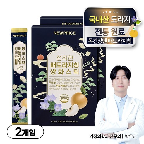 뉴프라이스 정직한 배도라지청 쌍화스틱 50포, 2개, 750ml