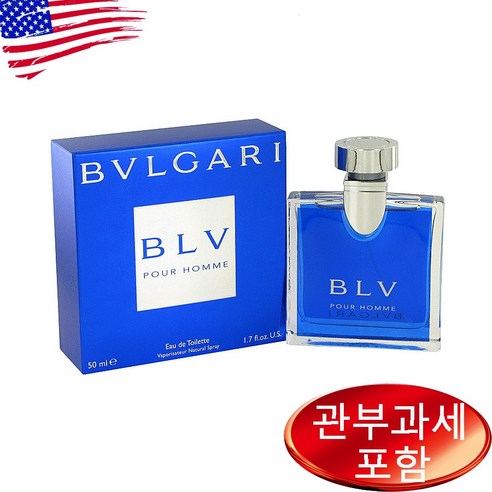 불가리 블루 뿌르 옴므 오드뚜왈렛 50ml, 1개