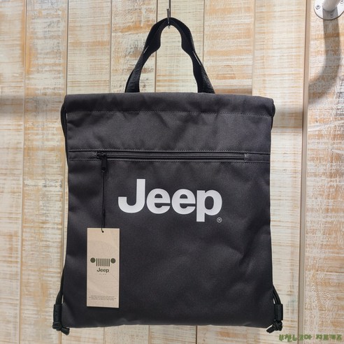 실용성과 스타일을 모두 갖춘 완벽한 선택