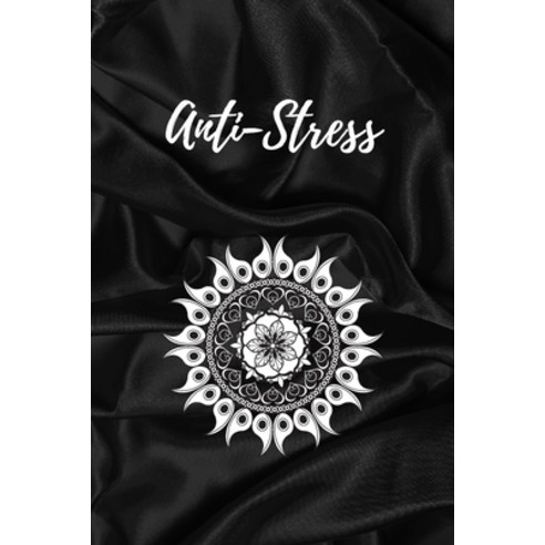 Anti-Stress: Adult coloring book - 50 anti-stress adult coloring pages Paperback, Independently Published, English, 9798679117365