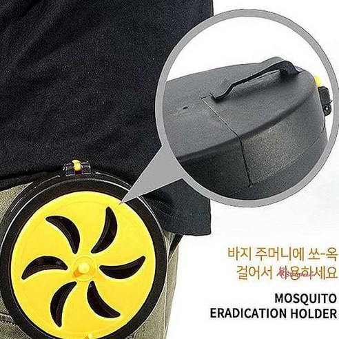 캠핑모기퇴치기 날파리 날벌레 야외 벌레 휴대용 해충 초파리 차박 낚시cde703, SPRr_본품