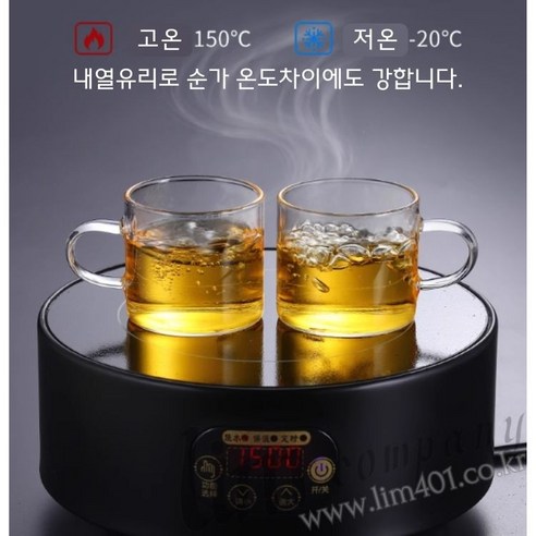 우아함과 내구성을 조화시킨 손잡이 내열 유리컵