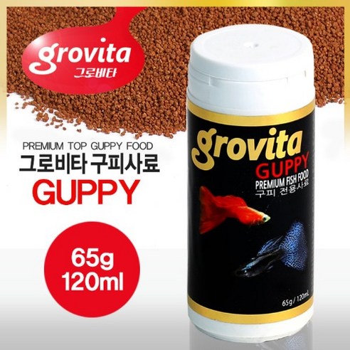 그로비타(grovita) 구피 전용 사료, 120ml, 1개 
관상어 용품