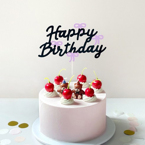 온더데이 생일축하 케이크토퍼 케이크픽 생일토퍼 해피리본데이, 1개, 라벤더