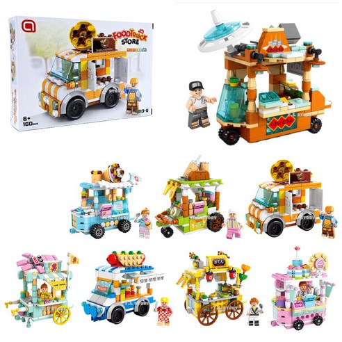 조립블럭 푸드트럭 블럭 8종 중 4개1세트 스토어 먹거리타운 연결 푸드 트럭 기차 만들기 레고호환블록 어린이 실내 놀이 장난감 아이 선물