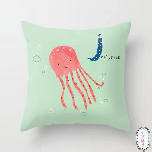 KORELAN ins 스타일쿠션 베개 자동차 쿠션 소파 쿠션 낮잠 베개 귀여운 쿠션, 40cm*40cm( 베갯잇+베개심), 1