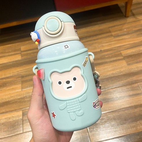 ZZJJC 아이디어 보온병 아이디어 텀블러 아웃도어 보온병, 푸른 색., 450ml