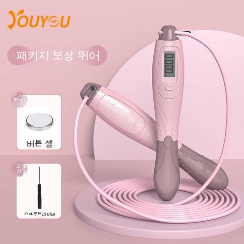 YAPOGI 노라인 줄넘기 헬스 운동용품 카운터 조절 가능 줄넘기, 하나, 색깔5