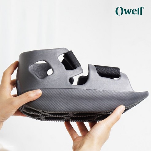 재활의 동반자, 오웰 깁스신발