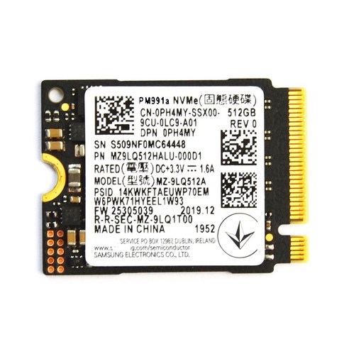 PM991A M.2 2230 NVMe SSD 512GB 솔리드 스테이트 드라이브