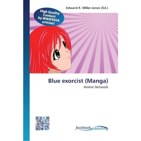 Blue exorcist (Manga) Paperback, Fastbook Publishing