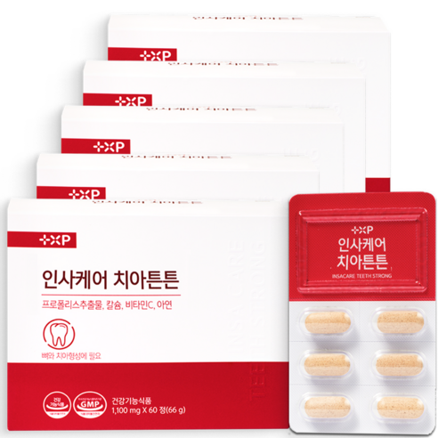 잇몸 출혈 염증 통증 내려앉음 면역력 한번에 고흡수 잇몸 건강 케어, 5개, 60정