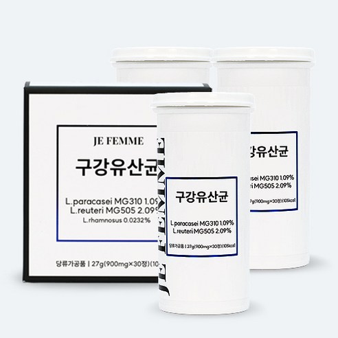 구강유산균 엠지 유산균 구강 유래 특허 유산균 주팜므 900mg, 3개, 30정