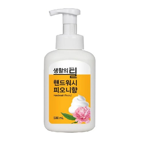 생활의딜 핸드워시 피오니향 500ml, 1, 본상품선택