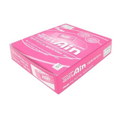 펜텔 하이폴리머 아인지우개 컬러에디션 ZEH-05K, 분홍, 24개입