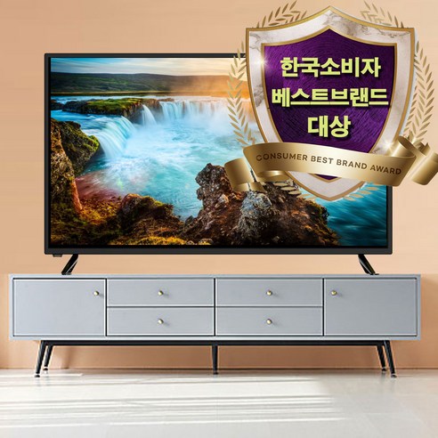 타키온 LED TV FHD 40인치 43인치 50인치 UHD 4K 스탠드형 중소기업TV, 택배출고, 40인치 FHD TV