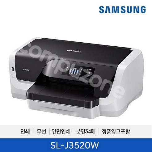 삼성전자 컬러 잉크젯 프린터, SL-J3520W