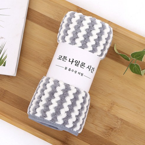 수건 시금치 로고 고밀 경편 산호모 수건 부드러운 흡수 색조 양이온 복지, 35x75, 시금치 카드지 브릭 그레이