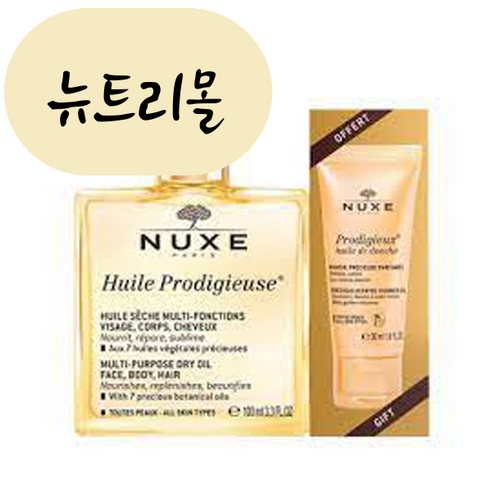 [해외] 눅스 윌 프로디쥬스 멀티 드라이 오일 100ml+샤워오일 30ml 베스트몰 유럽직송