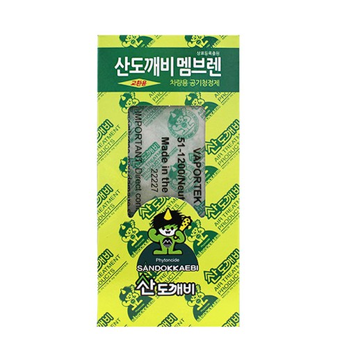 산도깨비 멤브렌 휘튼치드 차량용 방향제 교환용