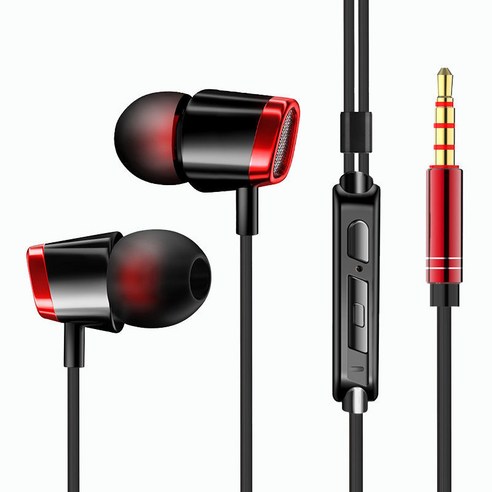 DFMEI EAR -IN -EAR 헤드폰은 Xiaomi Vivo Huawei Honor Oppo 안드로이드 휴대폰 라인 제어 밀 체중베이스를 사용하는 데 적합합니다., v4 밀+튜닝 블랙 파우더를 가진 음질 향상 버전