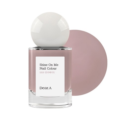 [Dear.A] 샤인 온 미 네일 컬러, 1개, SE05 인티메이트, 11ml
