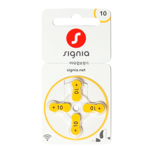 시그니아 보청기 배터리의 모든 것 보청기밧데리