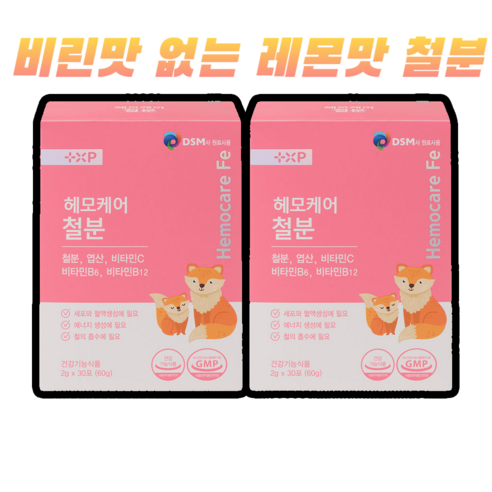 [사거리팜]비린맛 없는 혈액생성에 필요한 하루 한포 솔루션, 1박스, 60정