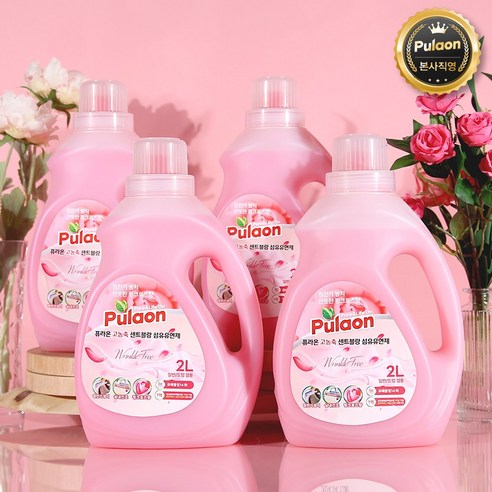 향기로 기억되는 특별한 일상, 퓨라온 센트블랑 섬유유연제