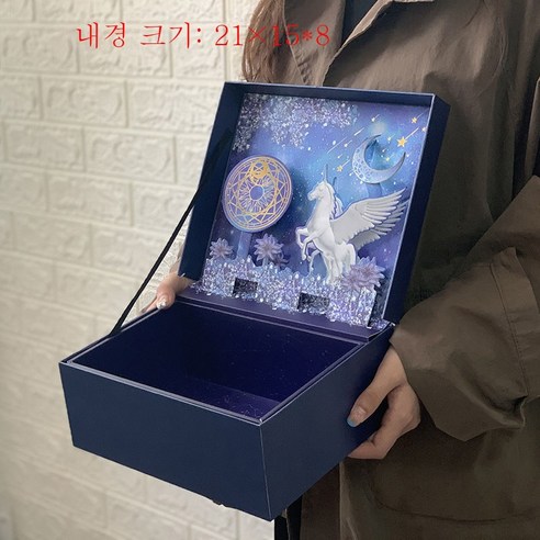 ZZJJC 선물박스 기프트박스 프리미엄 박스 생일선물 여자 빈박스 캐릭터 라지 사이즈, 트럼펫 스타룸 사이즈 21*15*8cm, 선물함 [카드 증정]