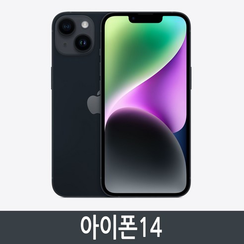 아이폰14 iPhone14 자급제, 128GB, 미드나이트