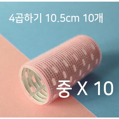 연말 선물로 제격인 아이템하우스 열전도 구르프 중형
