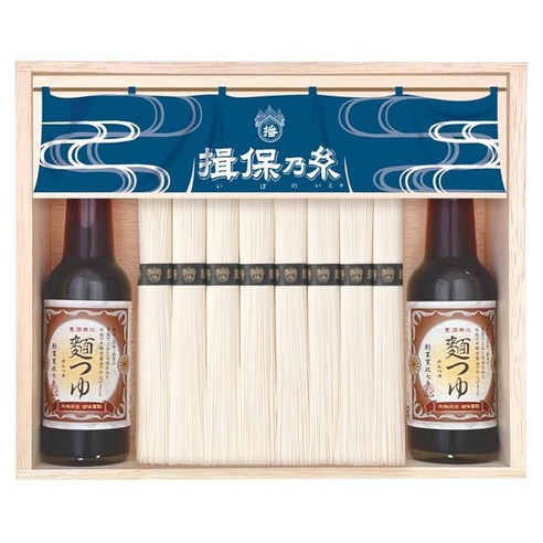 손으로 늘린 소면 이보노이토 특급품 50g×24묶음 면국물 150ml×2병 검은 띠 소면 나무 상자 선물/STY-50N/