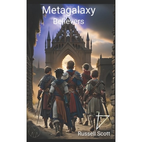 (영문도서) Metagalaxy: Believers Paperback, Independently Published, English, 9798865356028