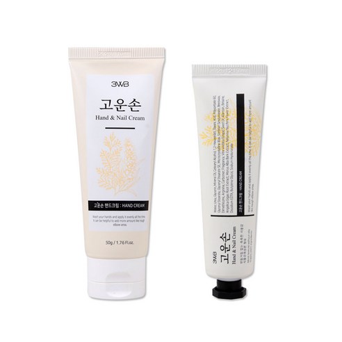 해호 웰빙헬스팜 고운손 핸드크림 50g + 고운손 25g, 1개