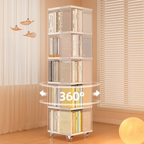 SONPAIDAS 아크릴 회전책장 거실 이동식 수납장 책꽂이 서재 대용량 4단 화이트, 물결 불투명 아크릴책장 - 화이트 5단